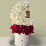 Ramadan Gift Arrangement