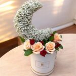 Ramadan Crescent Baby Breat