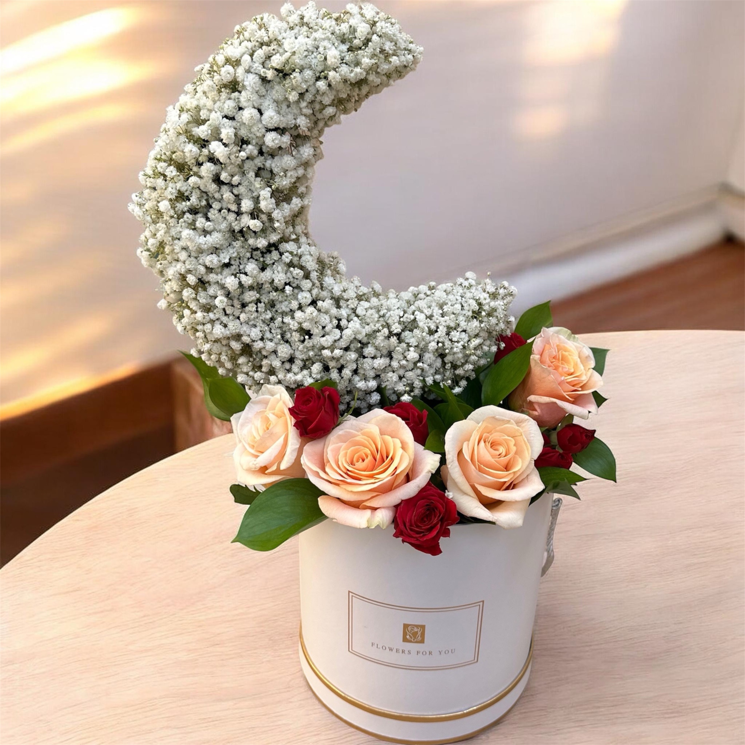 photoroom_20260217_122752 Ramadan Crescent Baby Breat - Image 1