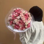 Pink Dreamy Bouquet
